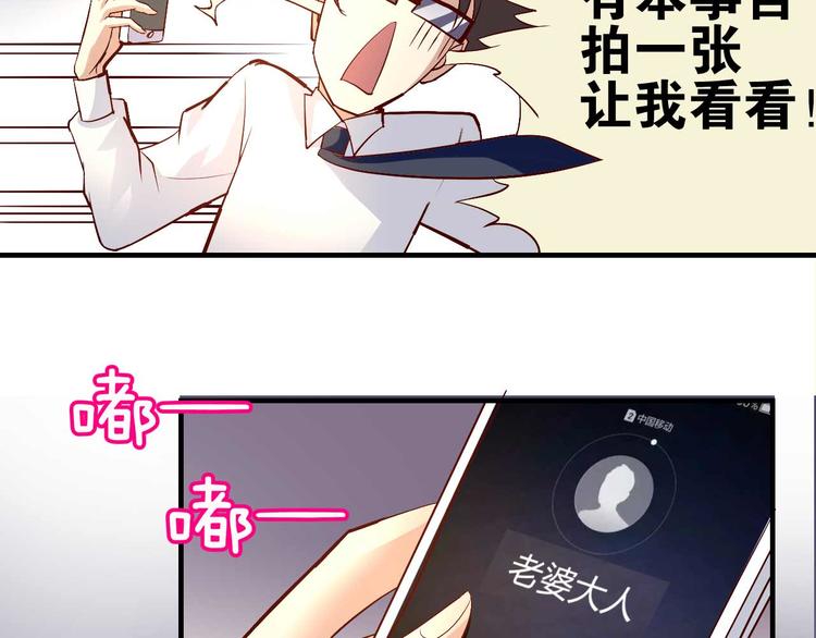 番外0416