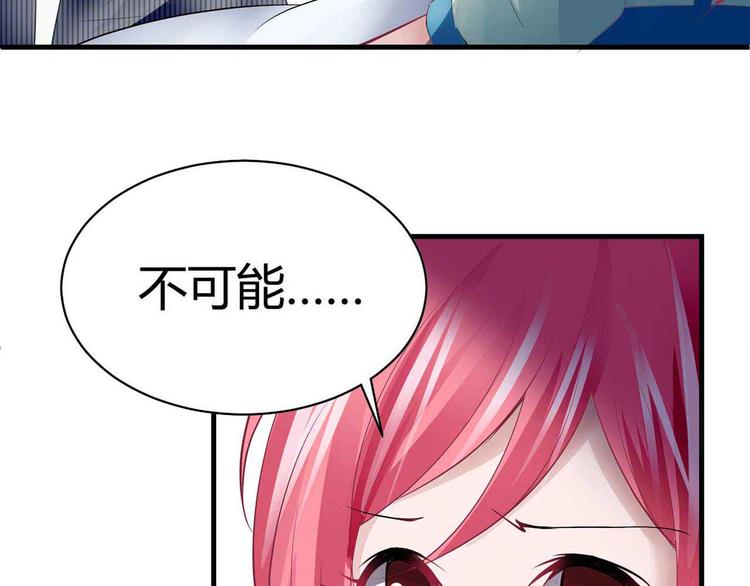 第三话9