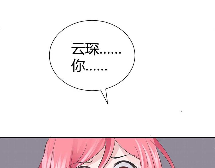第一话35