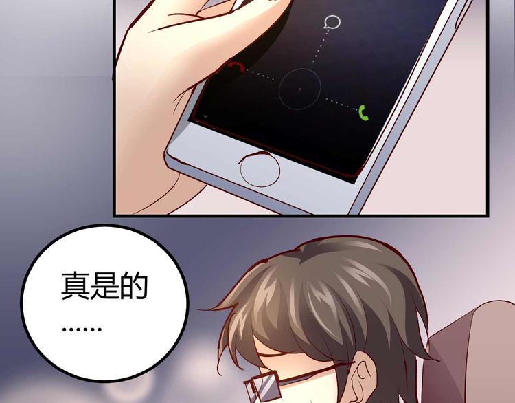 番外0417