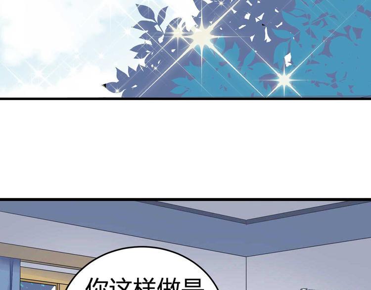 第三话1