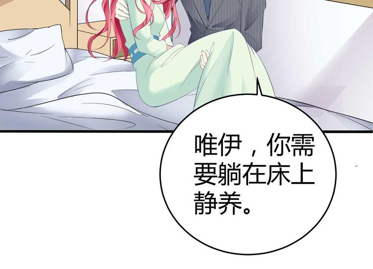 第二话57