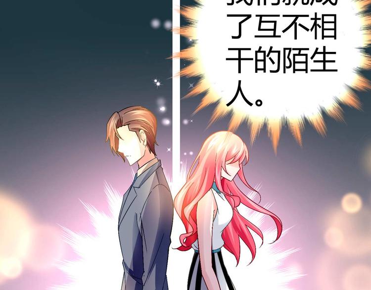 第十二话35