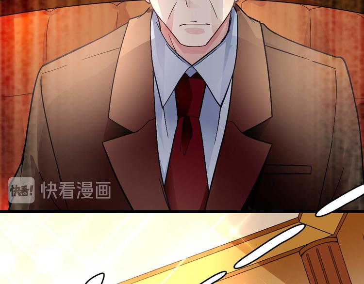 第八话48