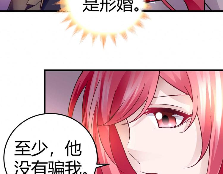 第十六话12