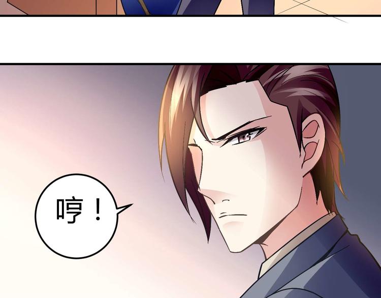 第二十一话24