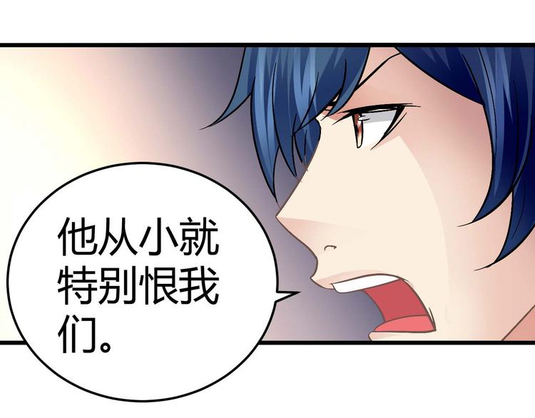第十五话9