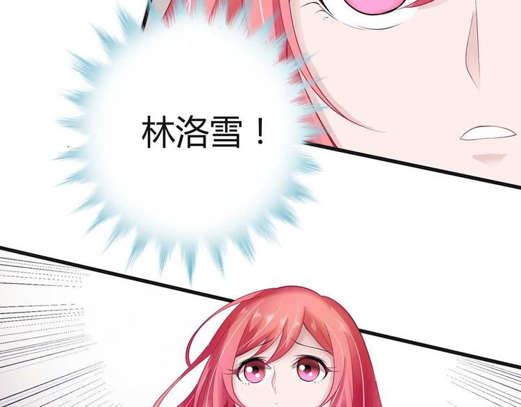 第一话49