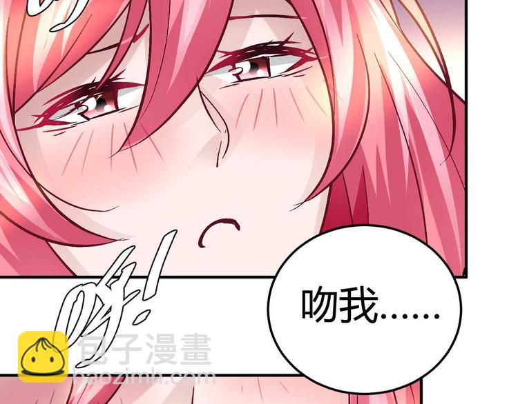 第二十二话41