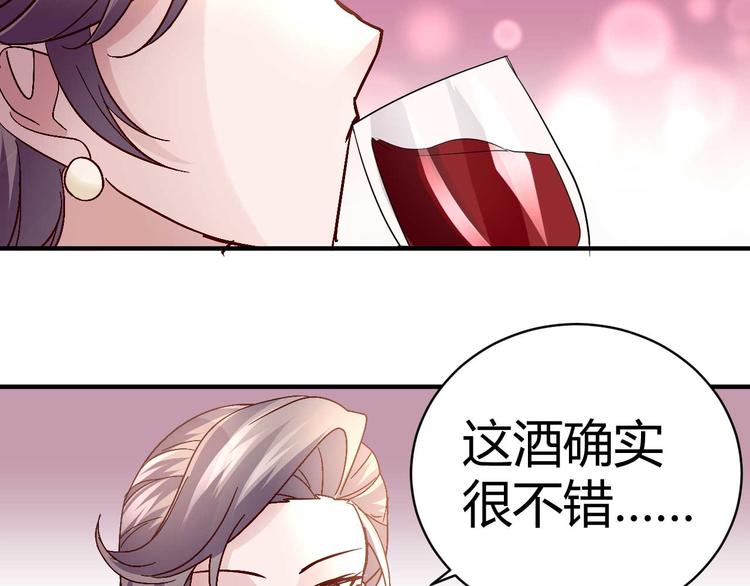 第三十二话41