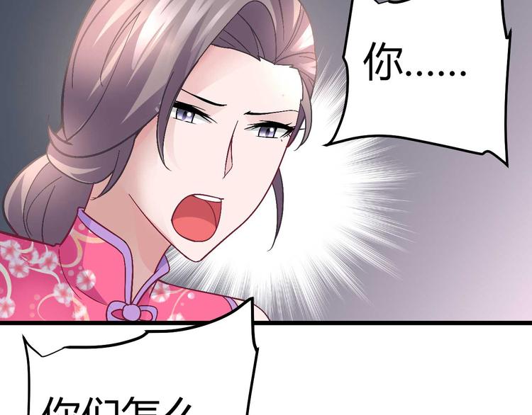 第十话2