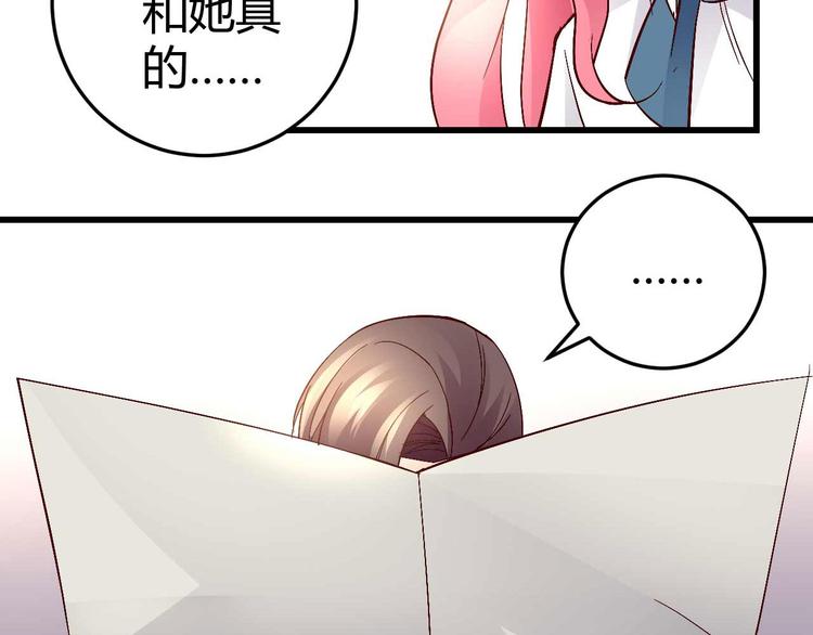 番外015