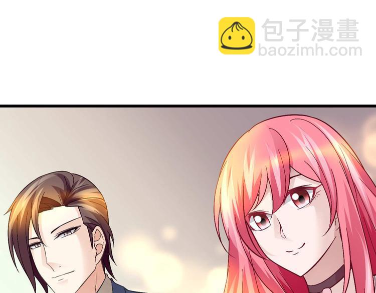 第二十五话3
