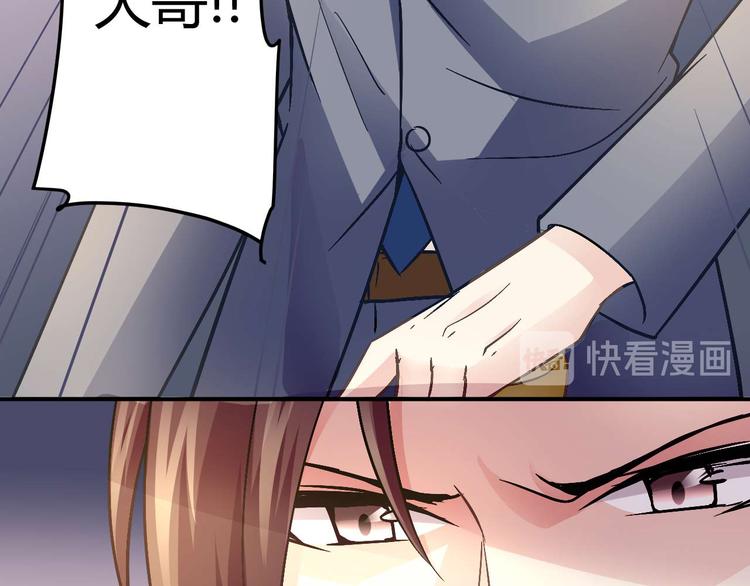 第二十一话9