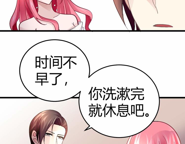 第十一话37