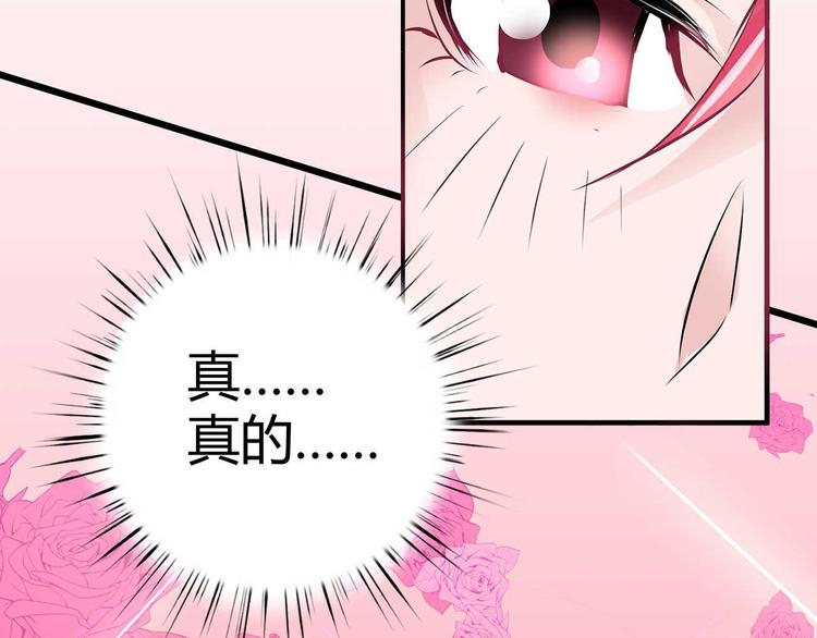 第一话6