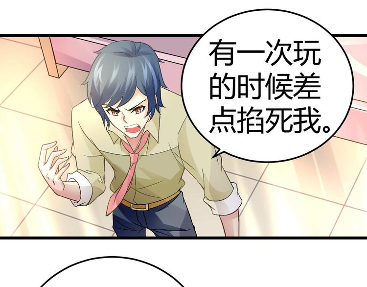 第十五话11