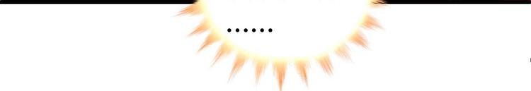 番外0110