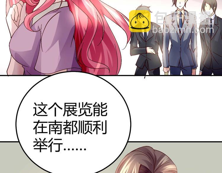 第三十一话40