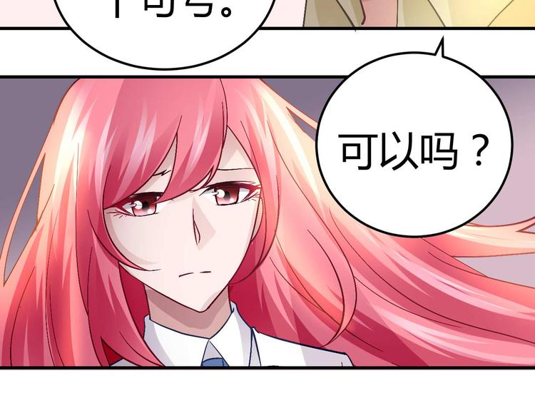 第十八话22