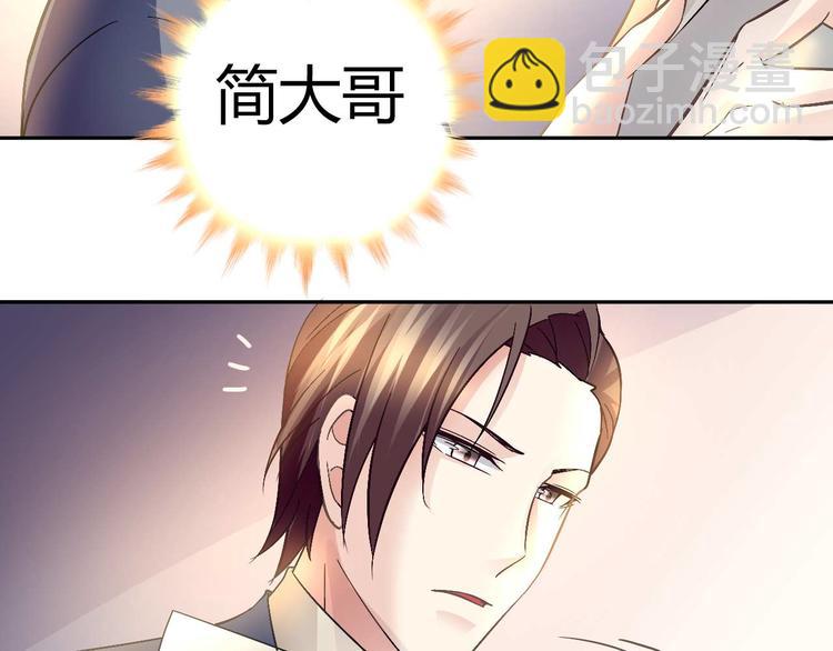 第二十四话12