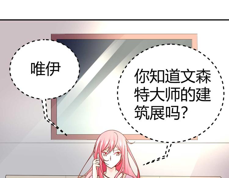 第三十一话11
