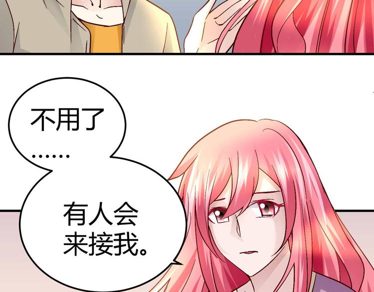 第三十话4