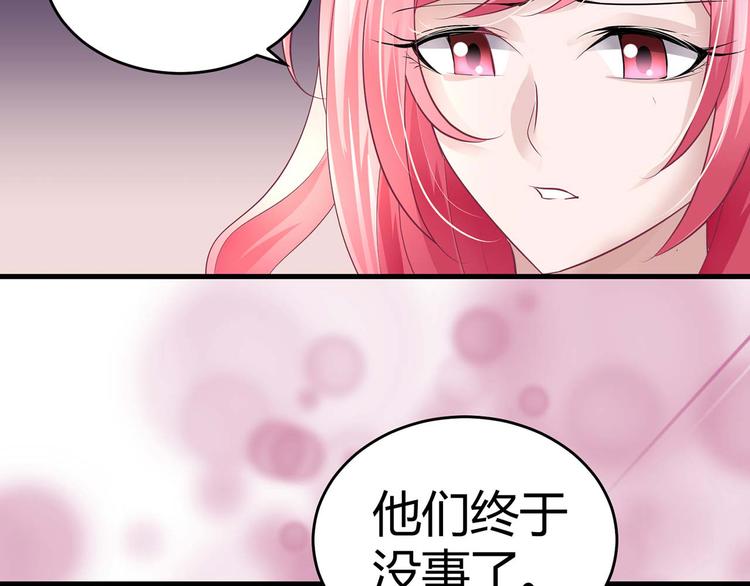 第七话10