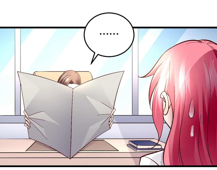 番外013
