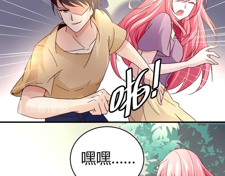 第三十二话7