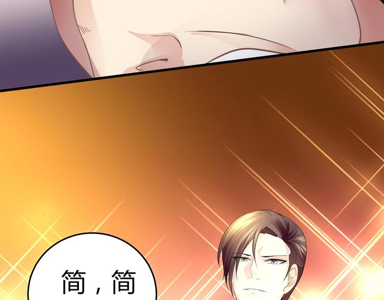 第六话33