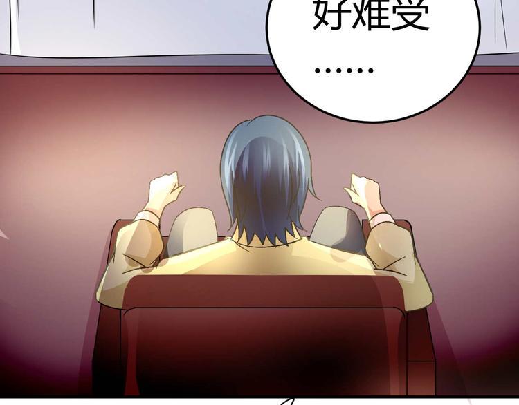 第二十话3