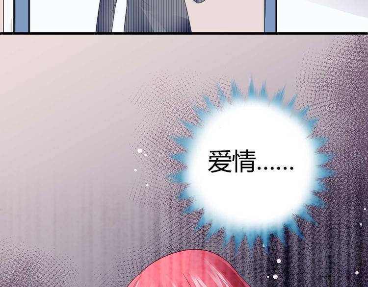 第三话15