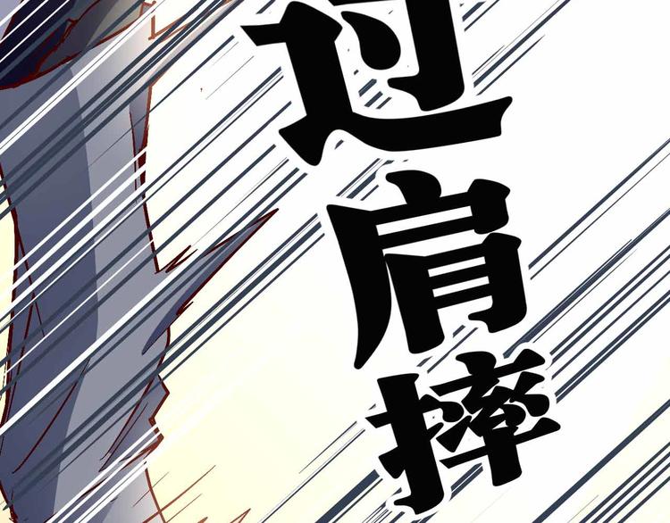 番外0318