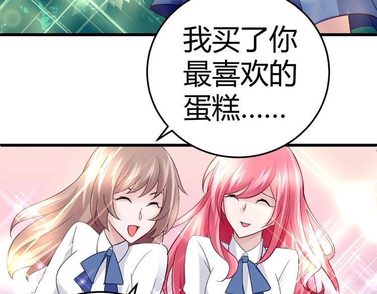 第十二话42