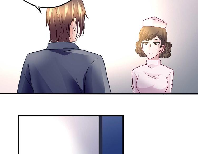 第二十六话36