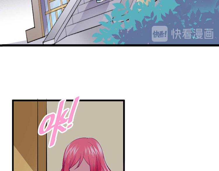 第一话16