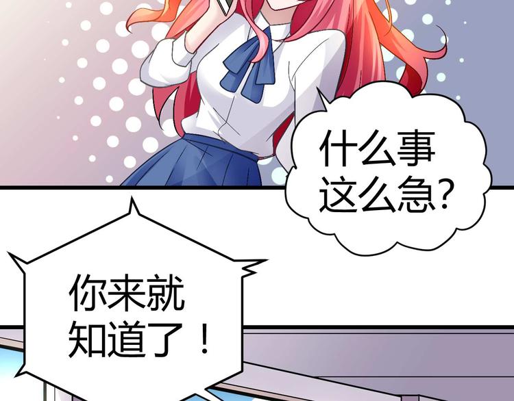 第十三话3