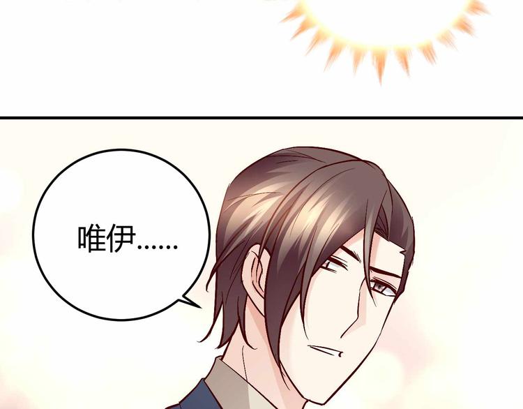 番外037