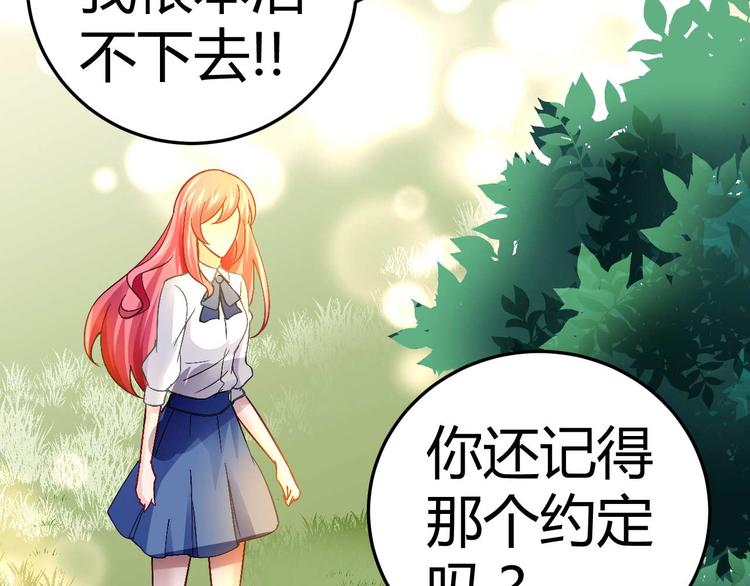 第十三话34