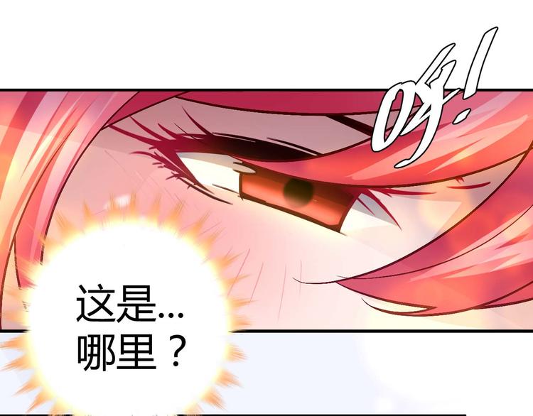 第十九话36