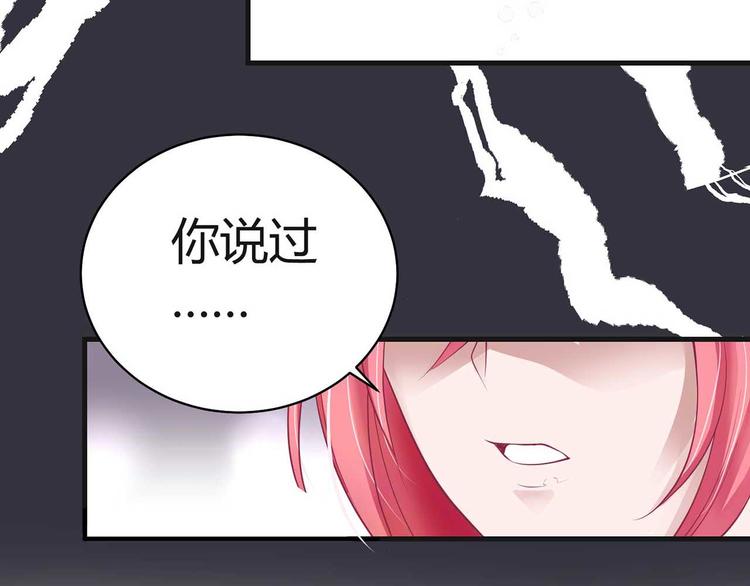 第一话63
