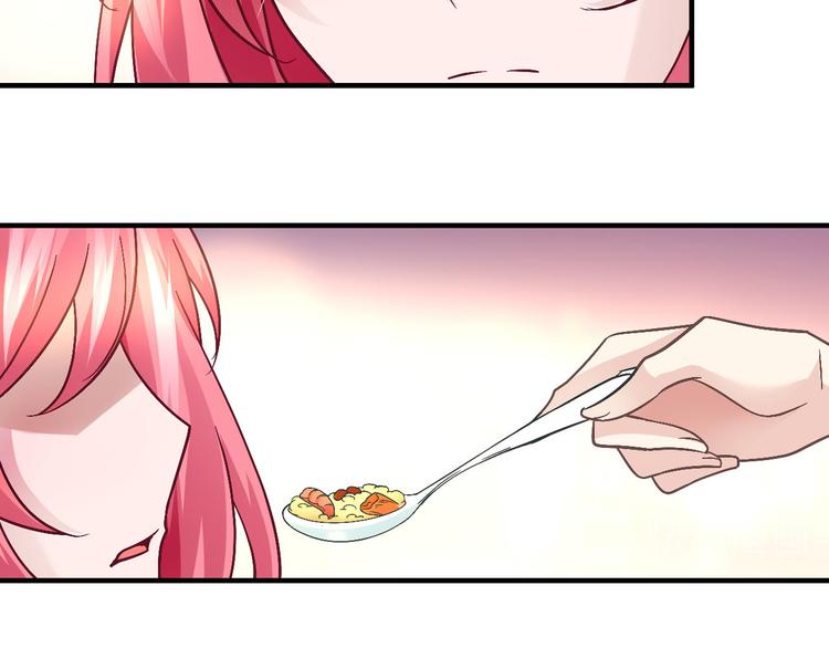 第二十七话38