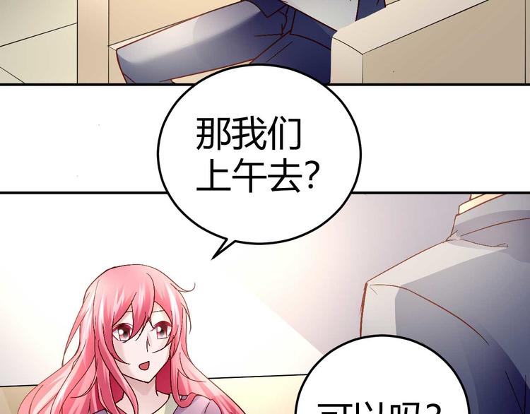 第三十一话25
