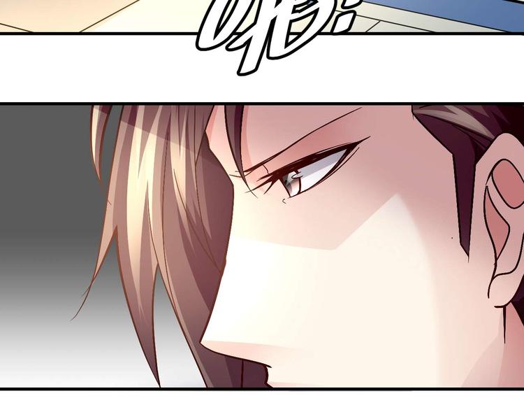 第二十九话31