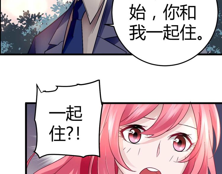 第十一话26