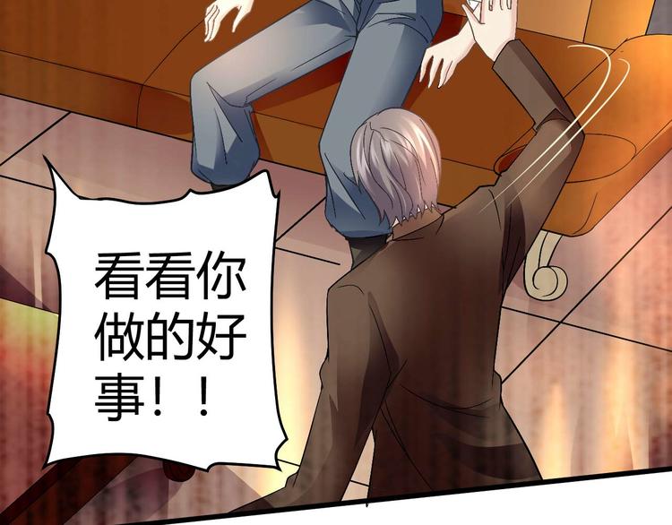 第九话13