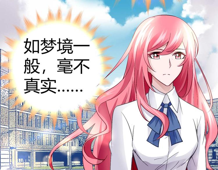 第十二话38