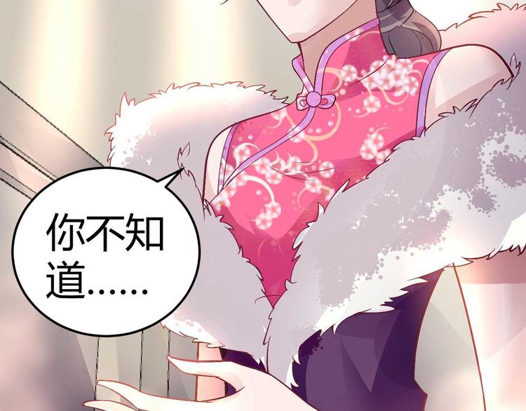 第十话27