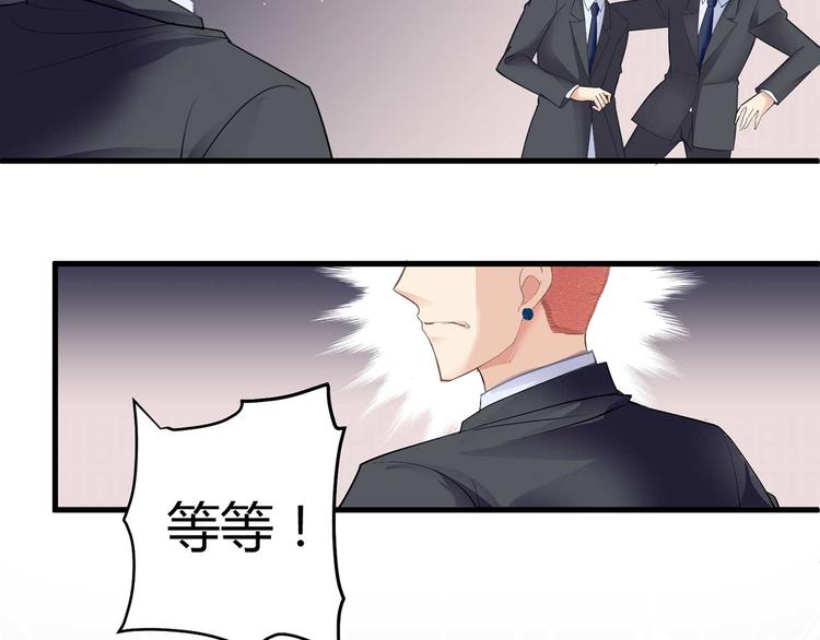 第四话24